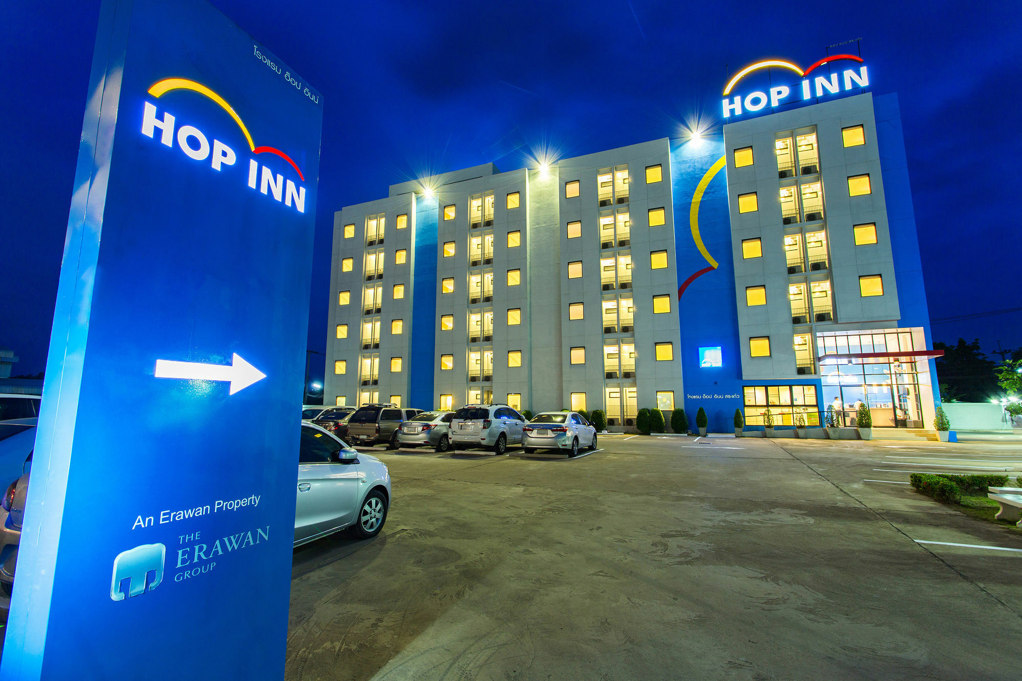 Hop Inn Chanthaburi Exterior photo