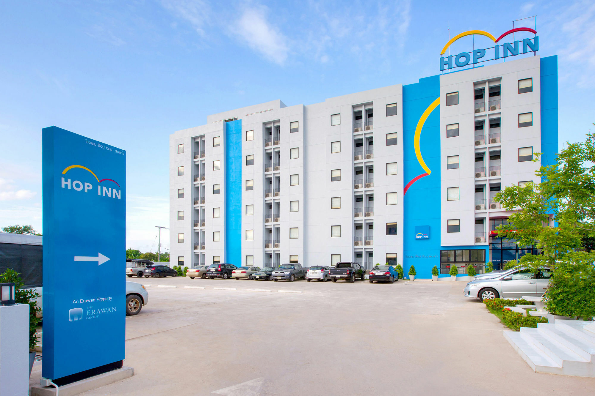 Hop Inn Chanthaburi Exterior photo